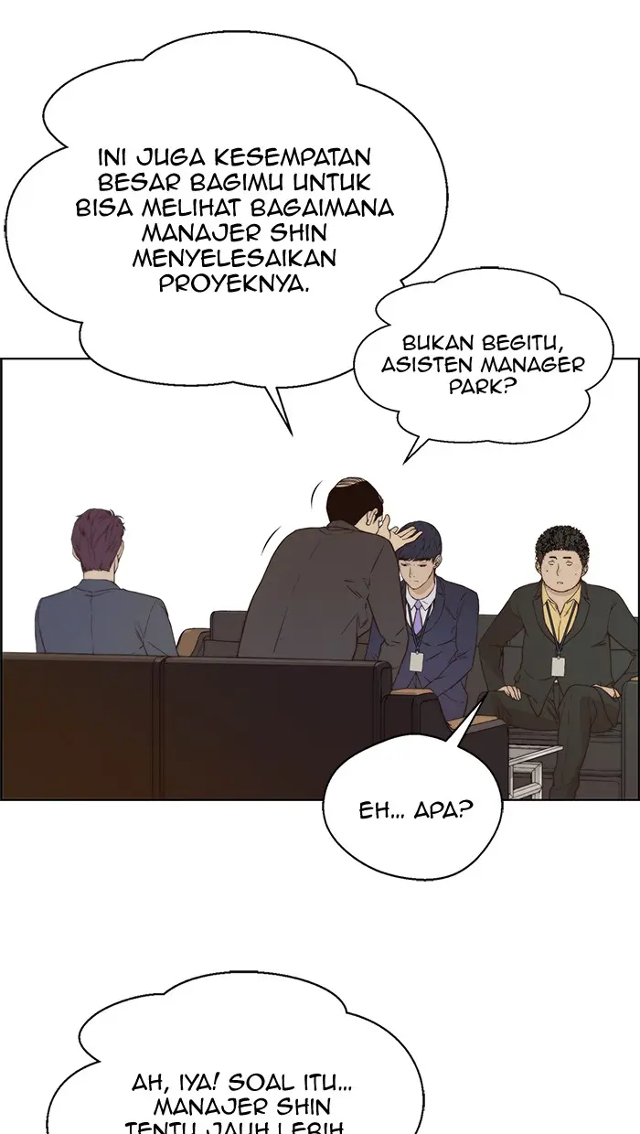 Read A Man's Man ID Manga Online