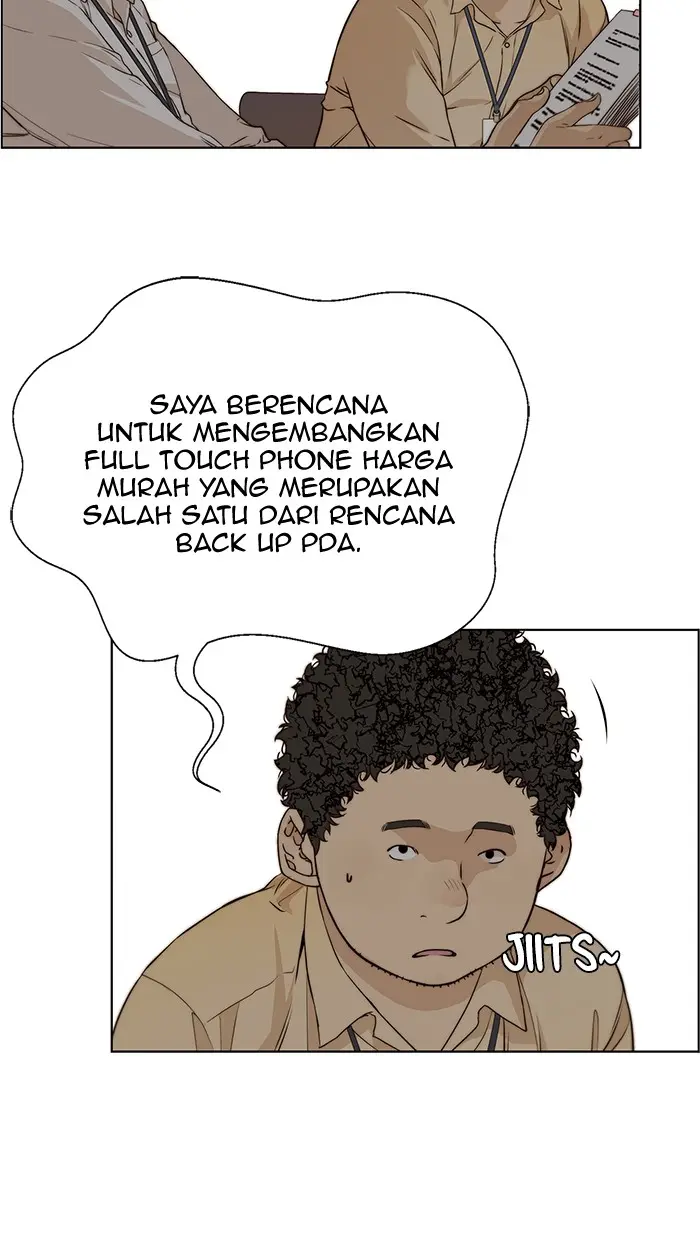 Read A Man's Man ID Manga Online