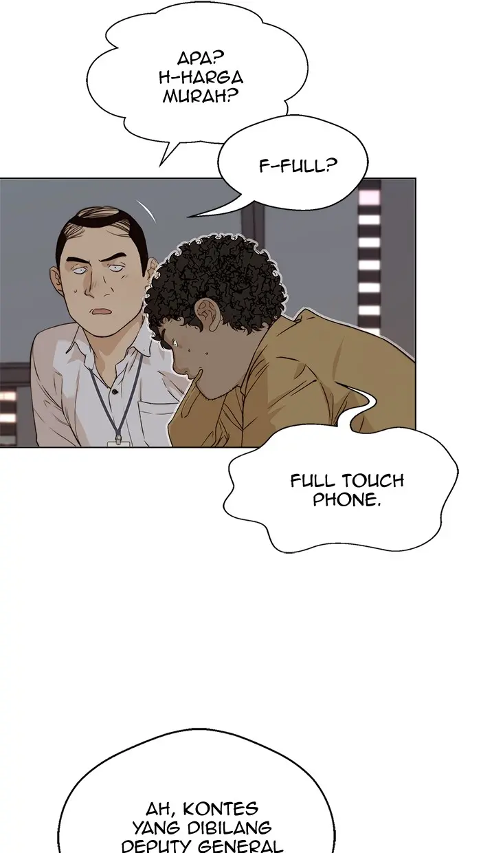 Read A Man's Man ID Manga Online