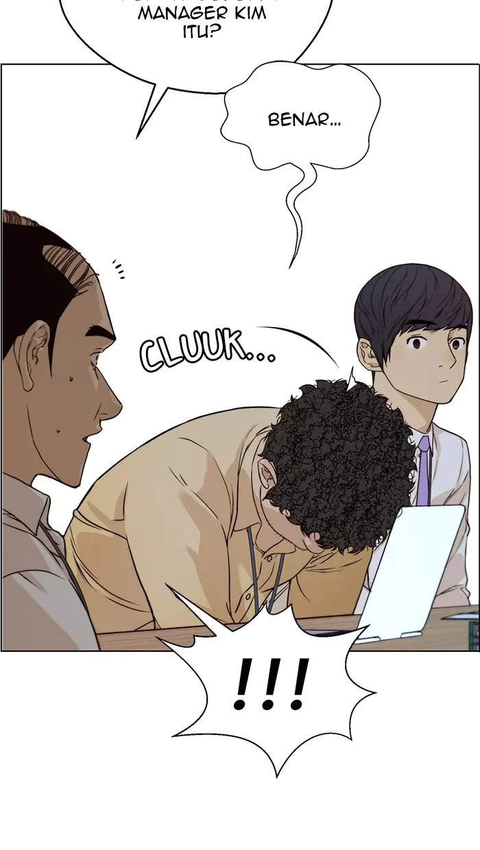 Read A Man's Man ID Manga Online