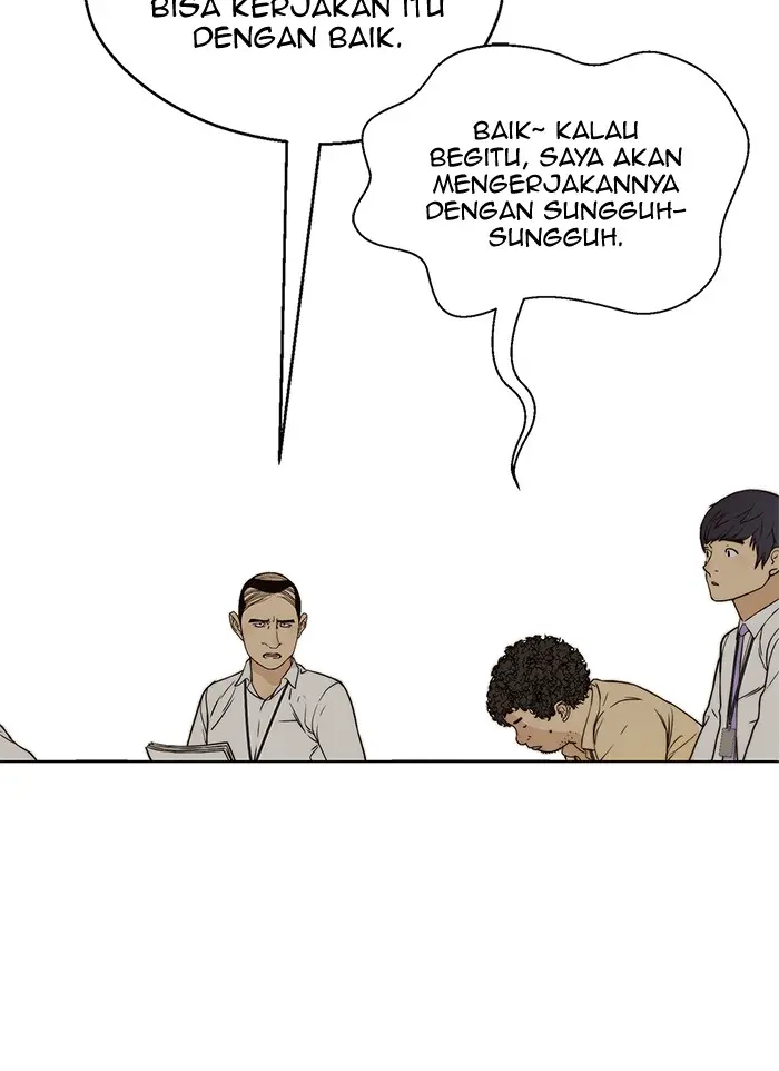 Read A Man's Man ID Manga Online