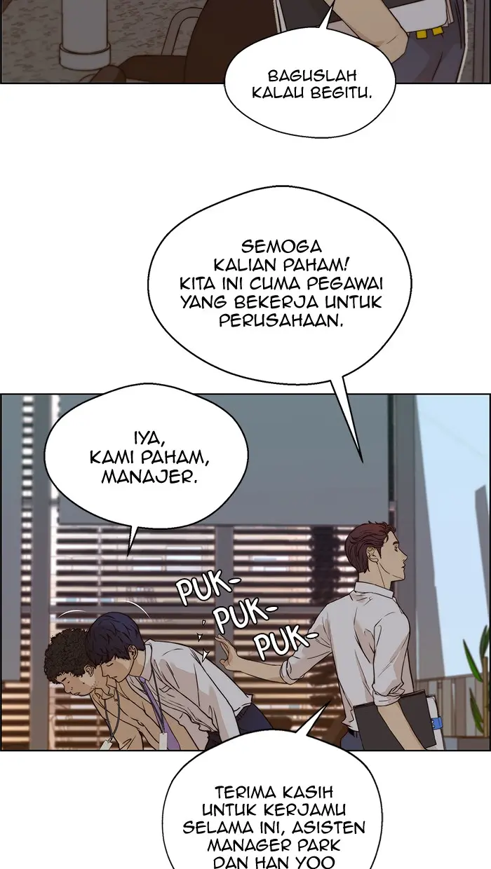 Read A Man's Man ID Manga Online