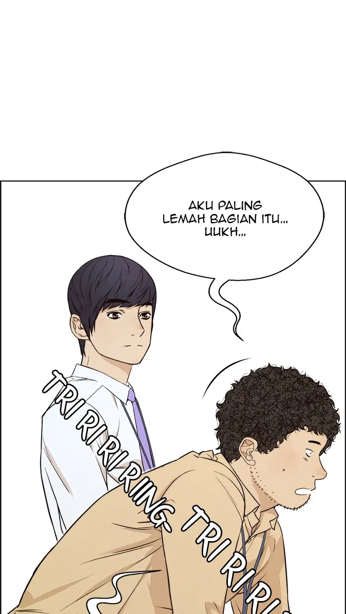 Read A Man's Man ID Manga Online
