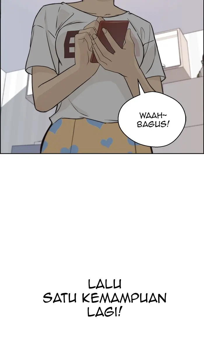 Read A Man's Man ID Manga Online