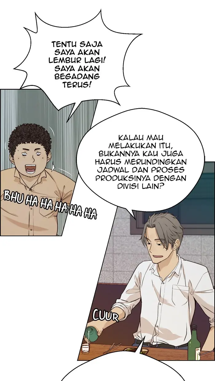 Read A Man's Man ID Manga Online