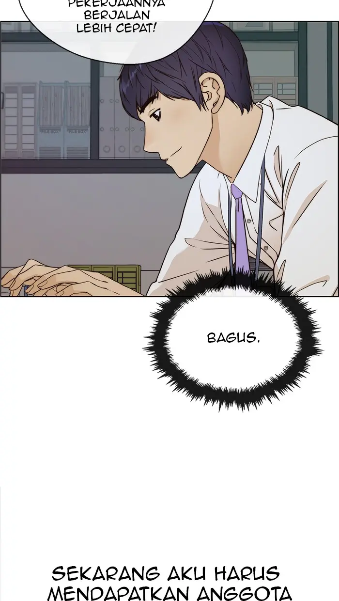 Read A Man's Man ID Manga Online