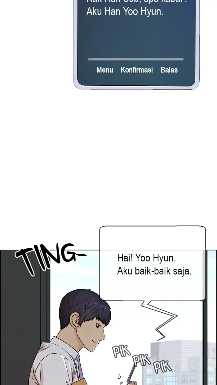 Read A Man's Man ID Manga Online