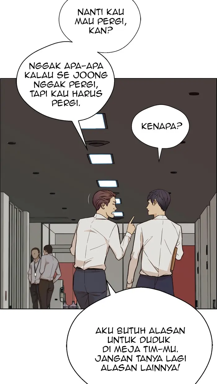 Read A Man's Man ID Manga Online