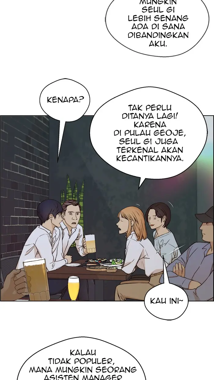 Read A Man's Man ID Manga Online