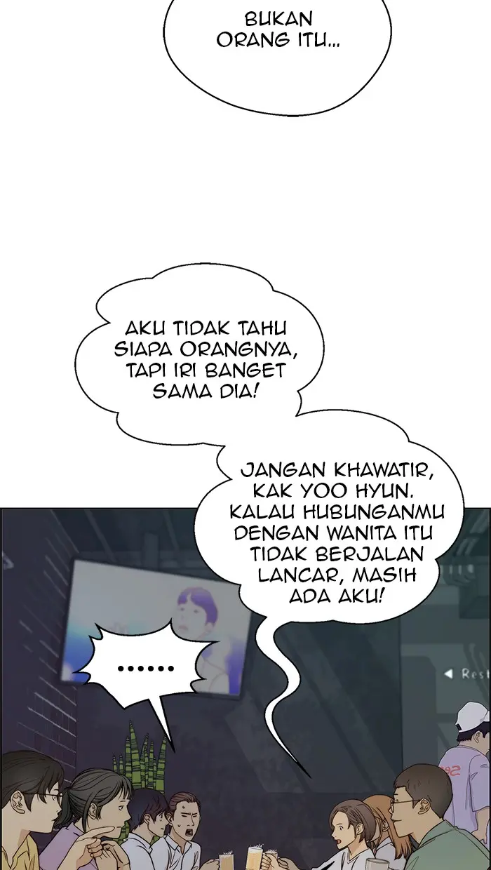 Read A Man's Man ID Manga Online