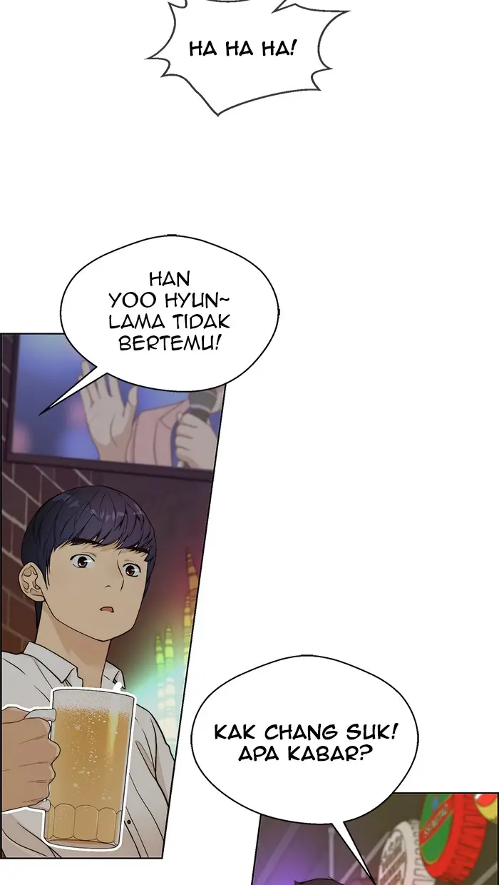 Read A Man's Man ID Manga Online