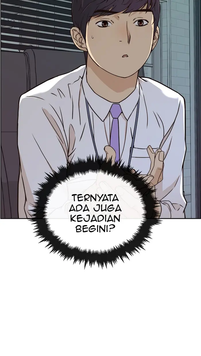 Read A Man's Man ID Manga Online