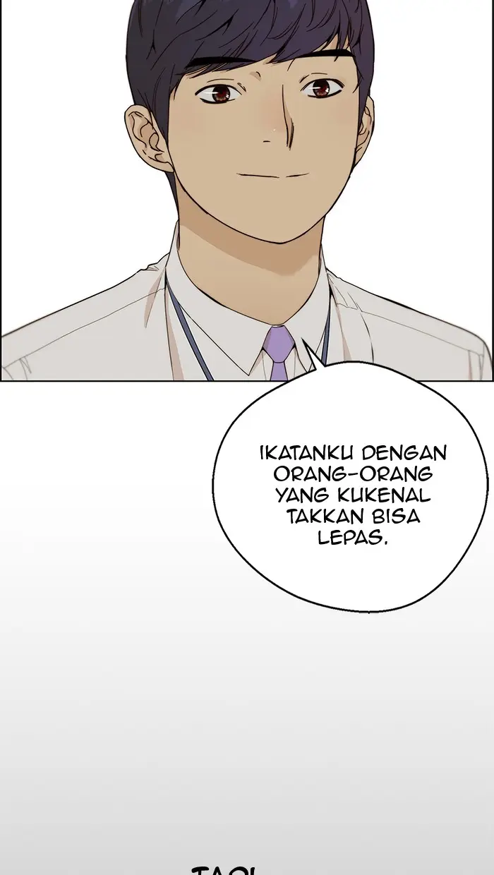 Read A Man's Man ID Manga Online