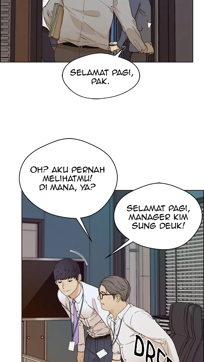 Read A Man's Man ID Manga Online