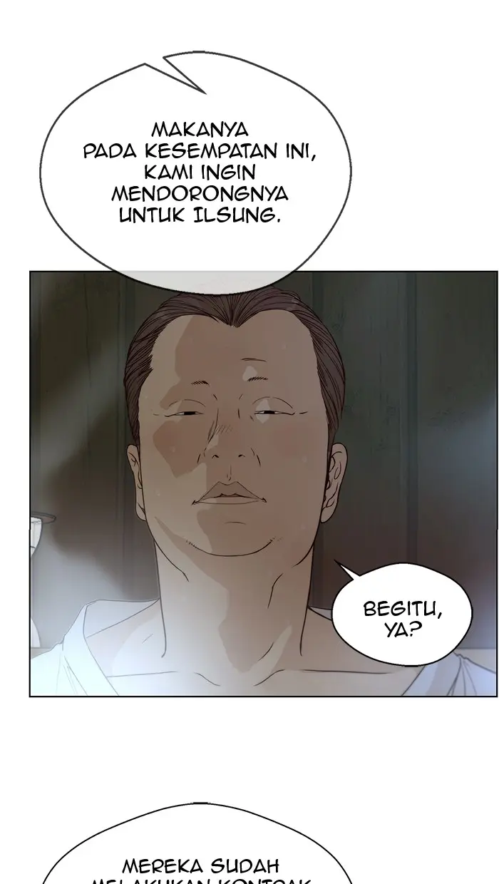 Read A Man's Man ID Manga Online