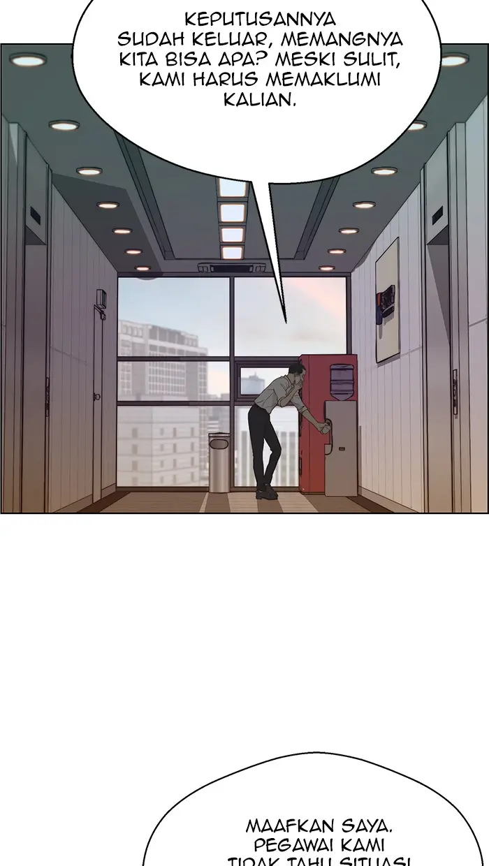 Read A Man's Man ID Manga Online