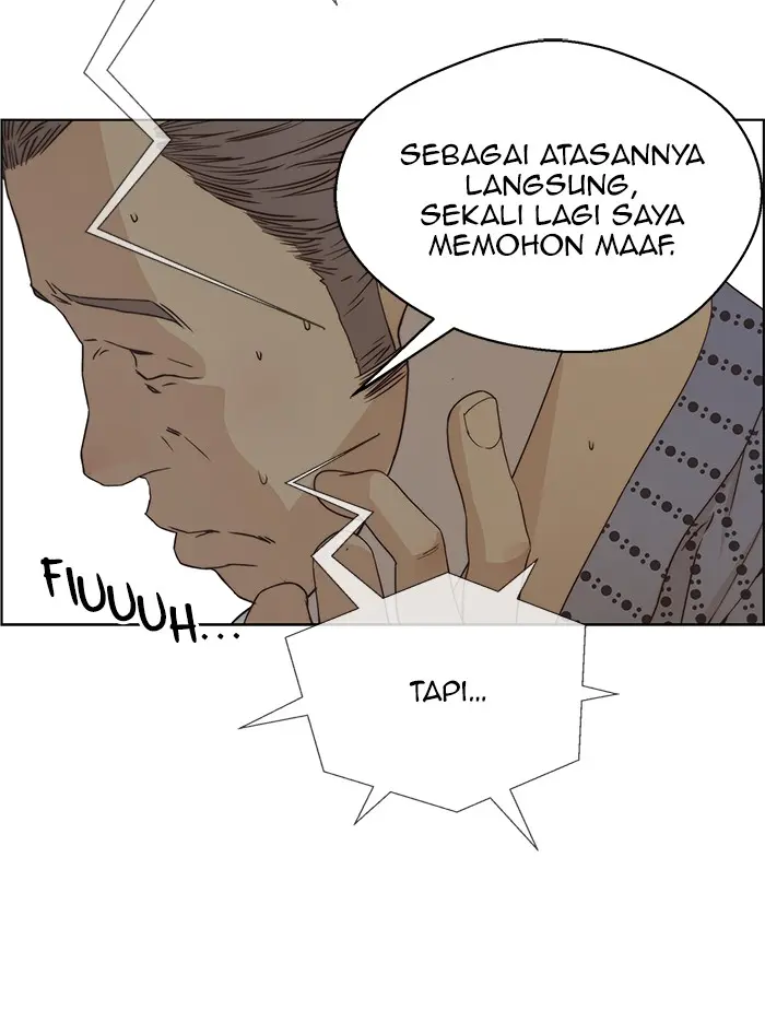 Read A Man's Man ID Manga Online