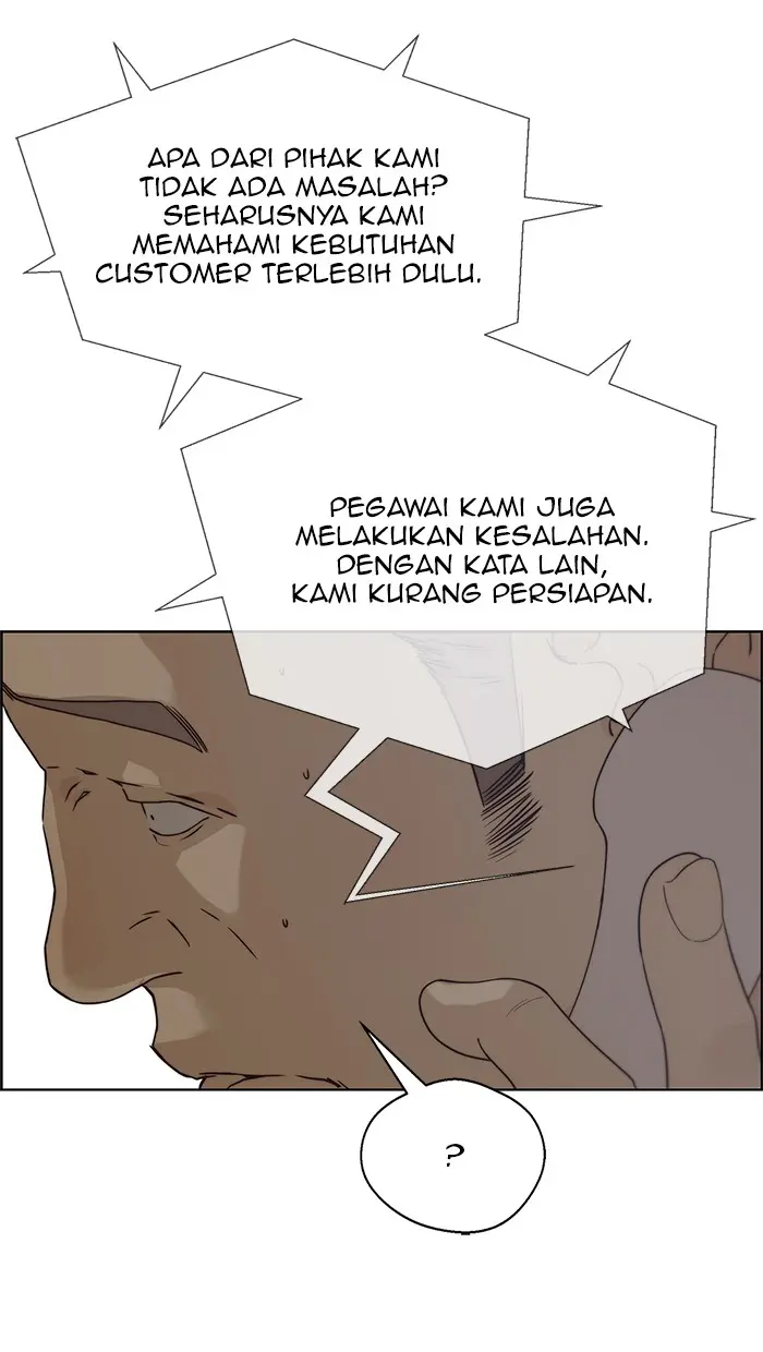 Read A Man's Man ID Manga Online