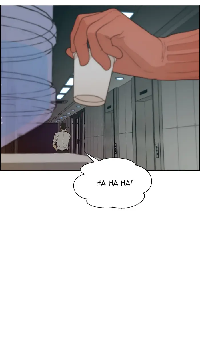 Read A Man's Man ID Manga Online