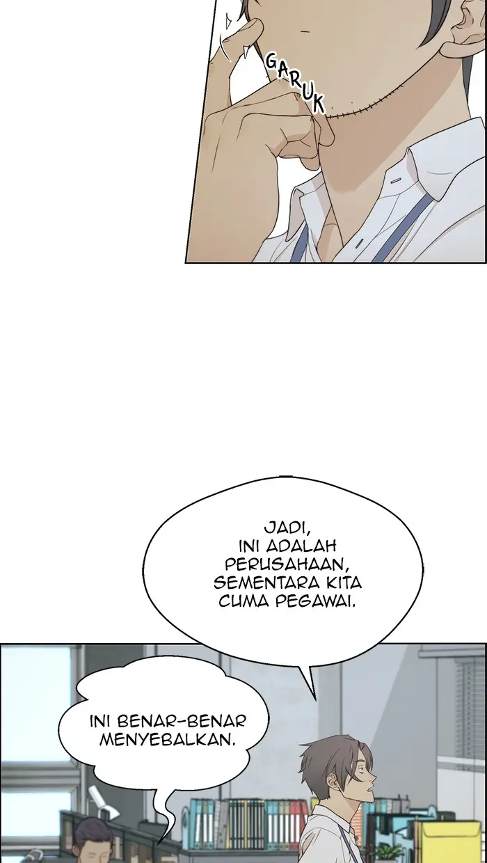 Read A Man's Man ID Manga Online