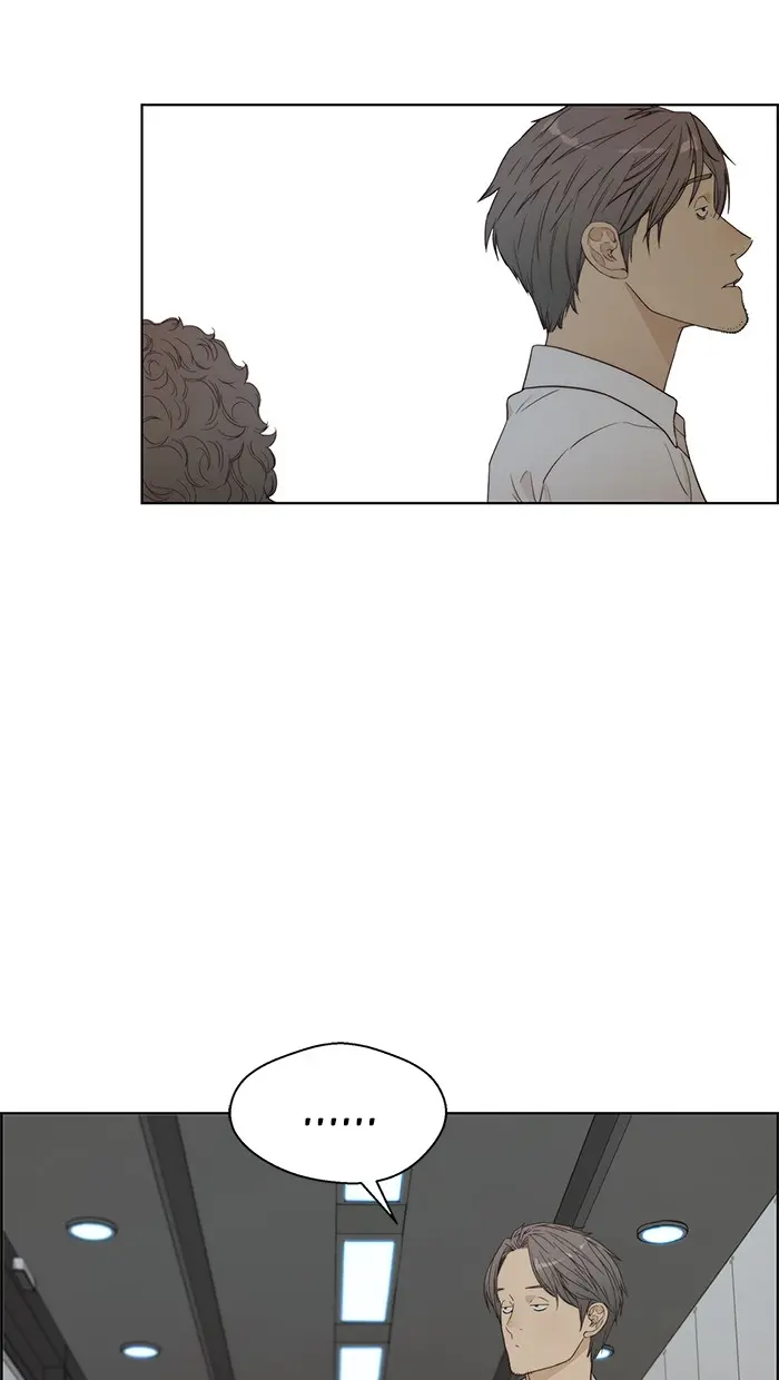 Read A Man's Man ID Manga Online