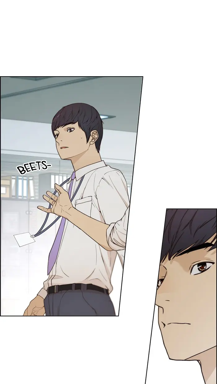 Read A Man's Man ID Manga Online