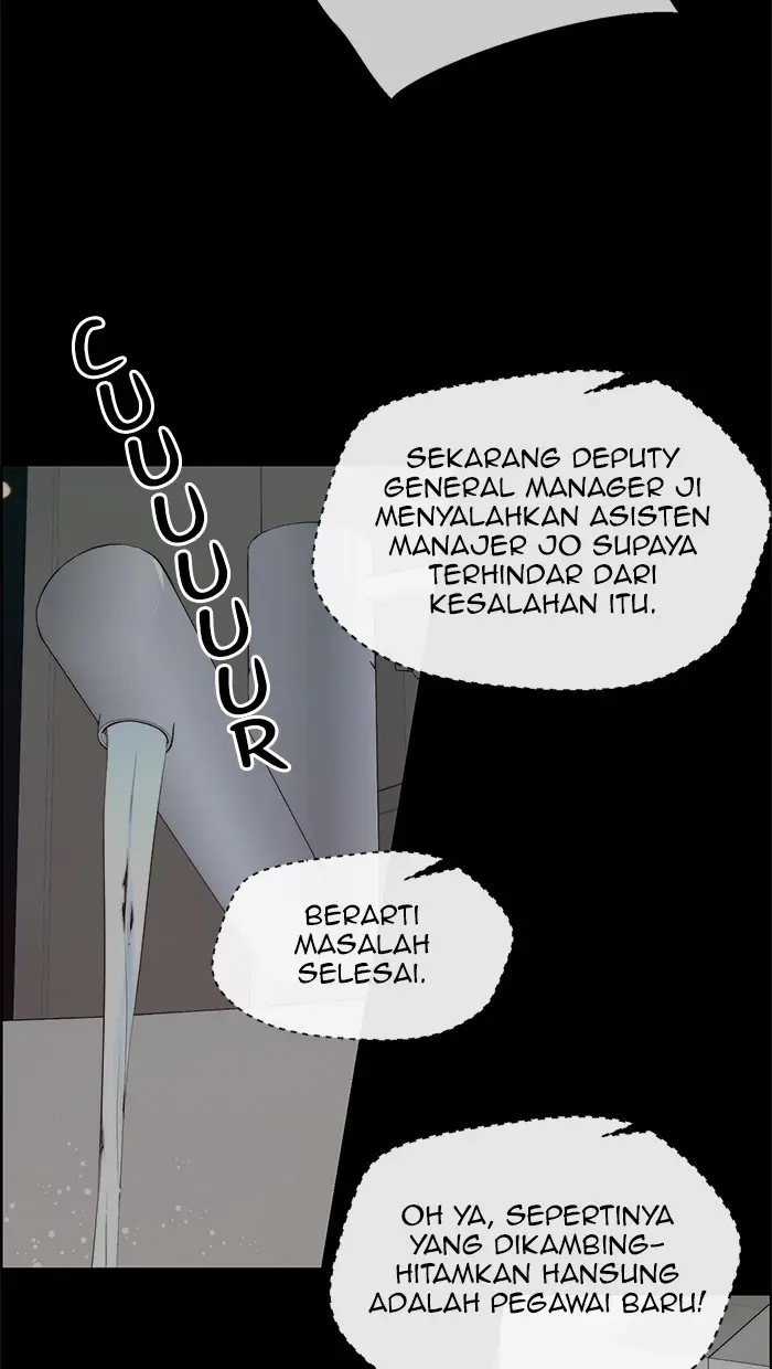 Read A Man's Man ID Manga Online