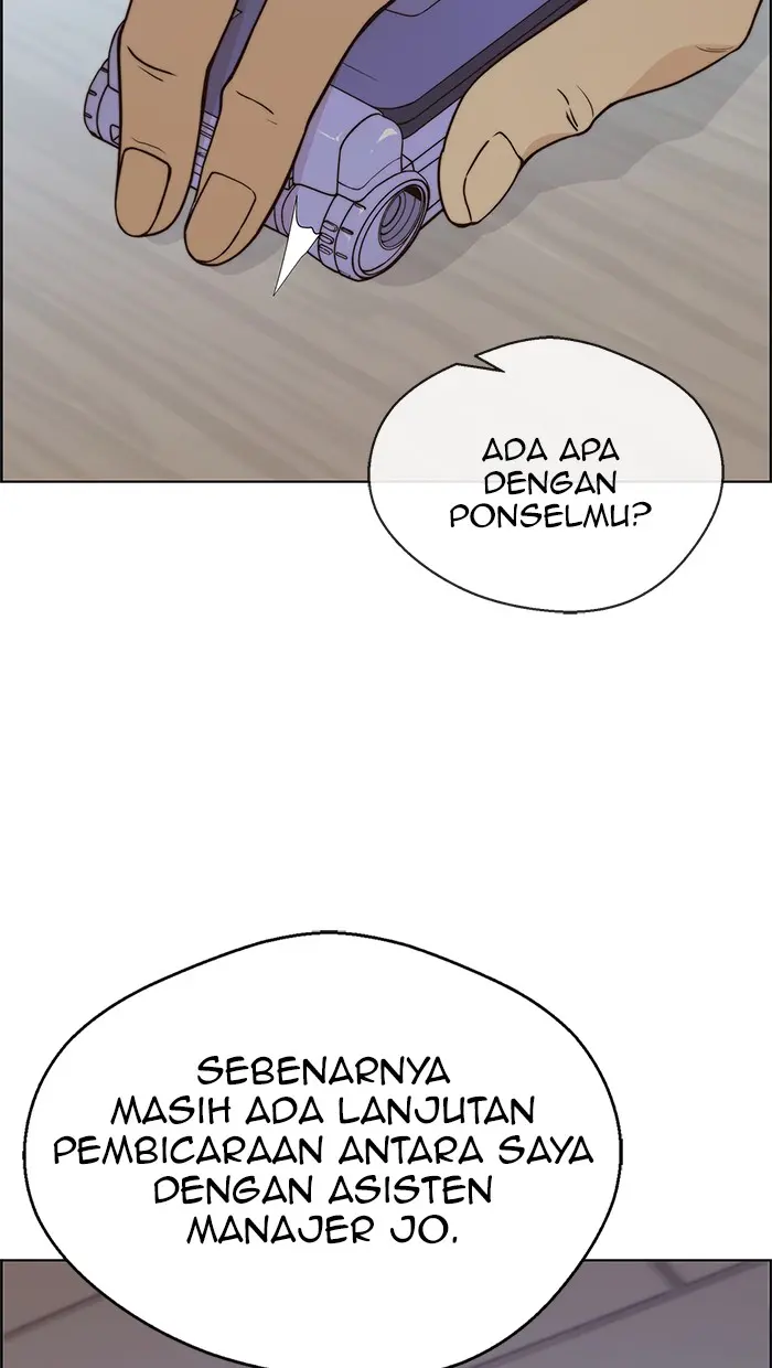 Read A Man's Man ID Manga Online