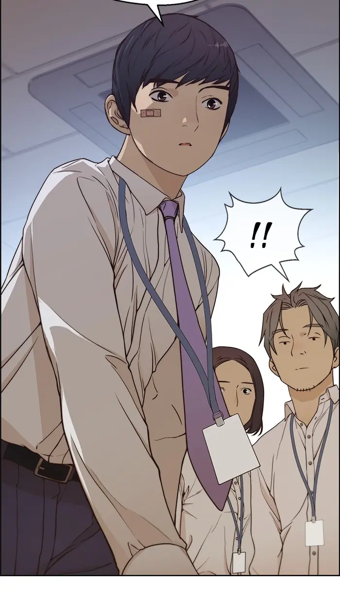 Read A Man's Man ID Manga Online