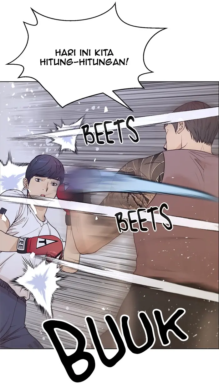 Read A Man's Man ID Manga Online