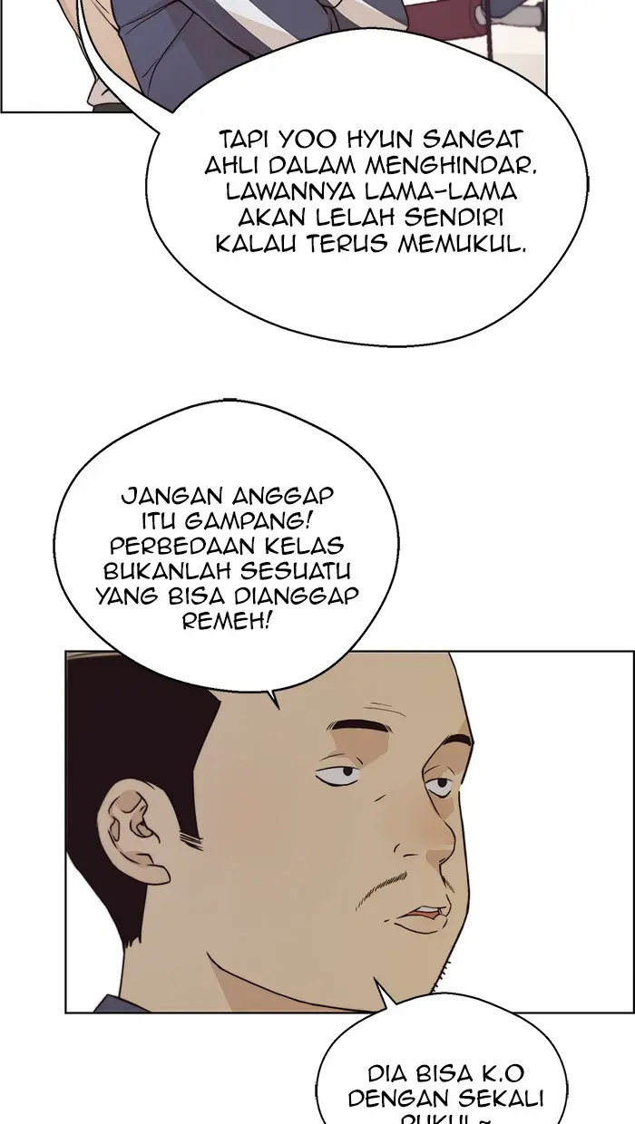 Read A Man's Man ID Manga Online