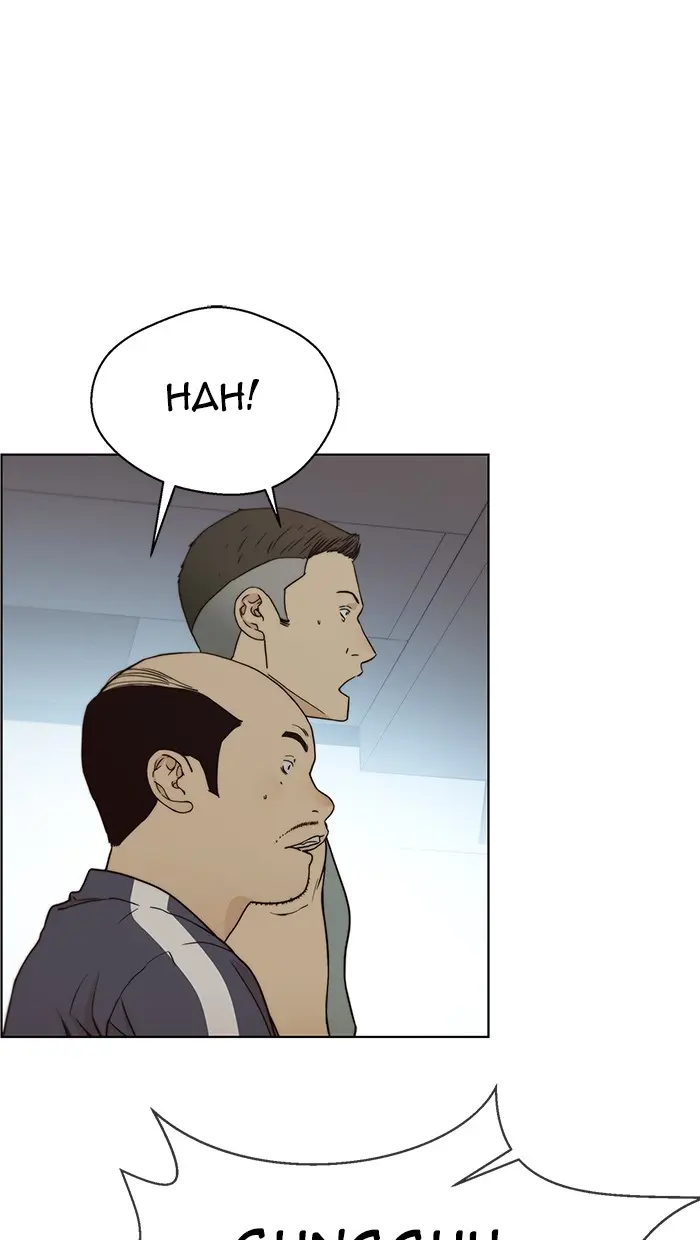 Read A Man's Man ID Manga Online
