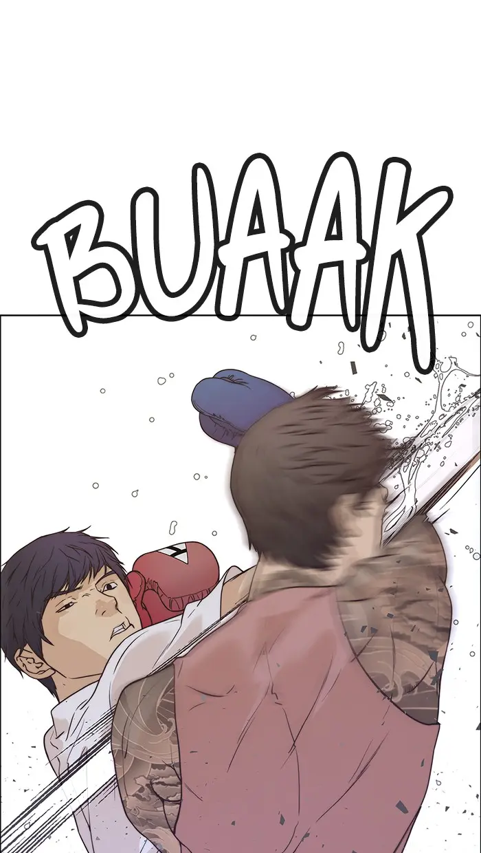 Read A Man's Man ID Manga Online