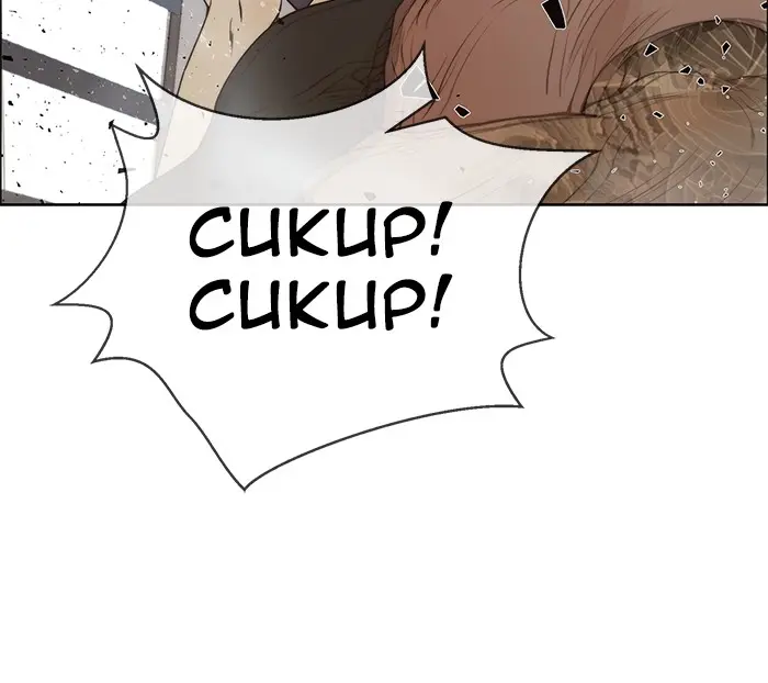 Read A Man's Man ID Manga Online
