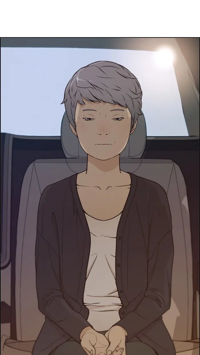 Read A Man's Man ID Manga Online