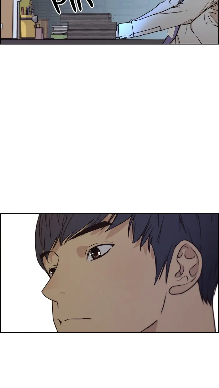 Read A Man's Man ID Manga Online