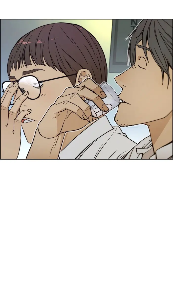 Read A Man's Man ID Manga Online