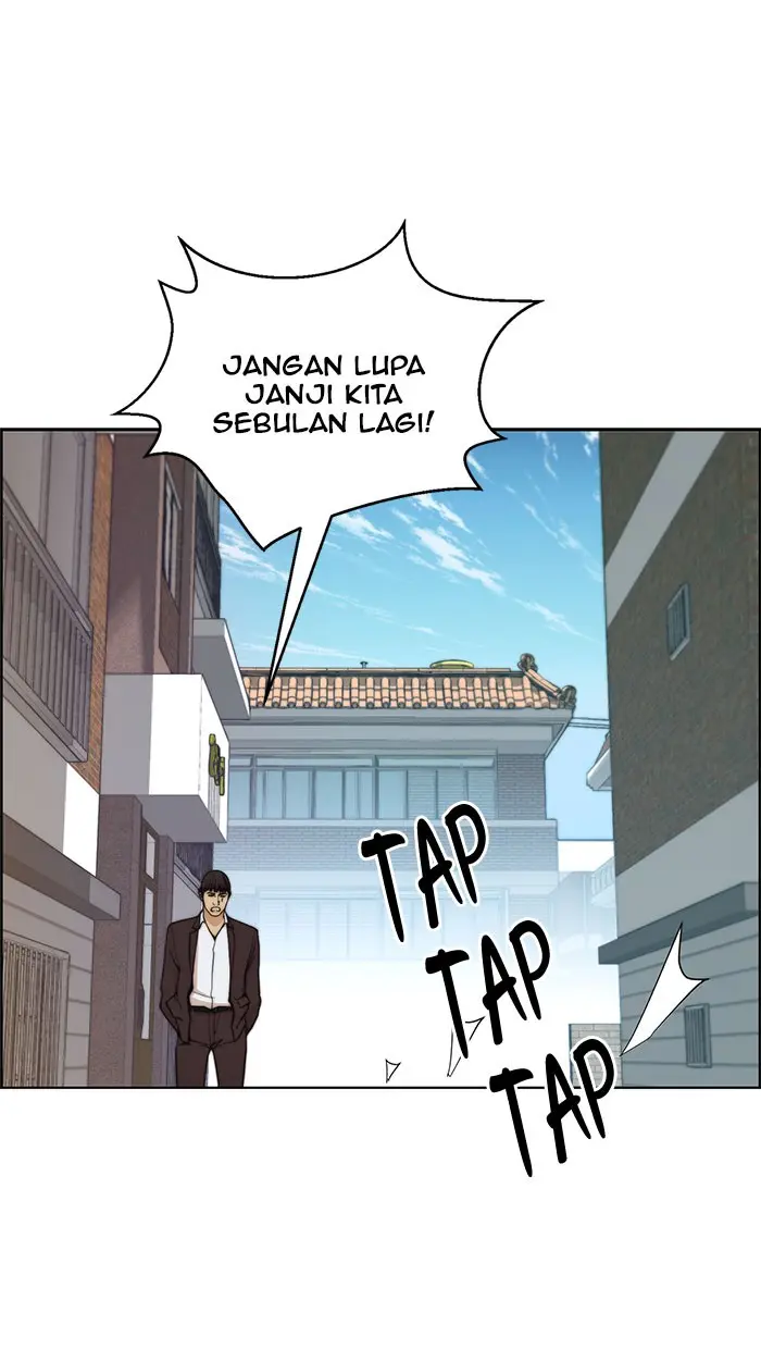 Read A Man's Man ID Manga Online