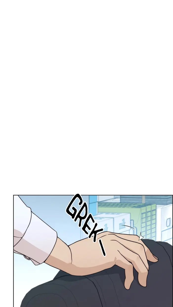 Read A Man's Man ID Manga Online