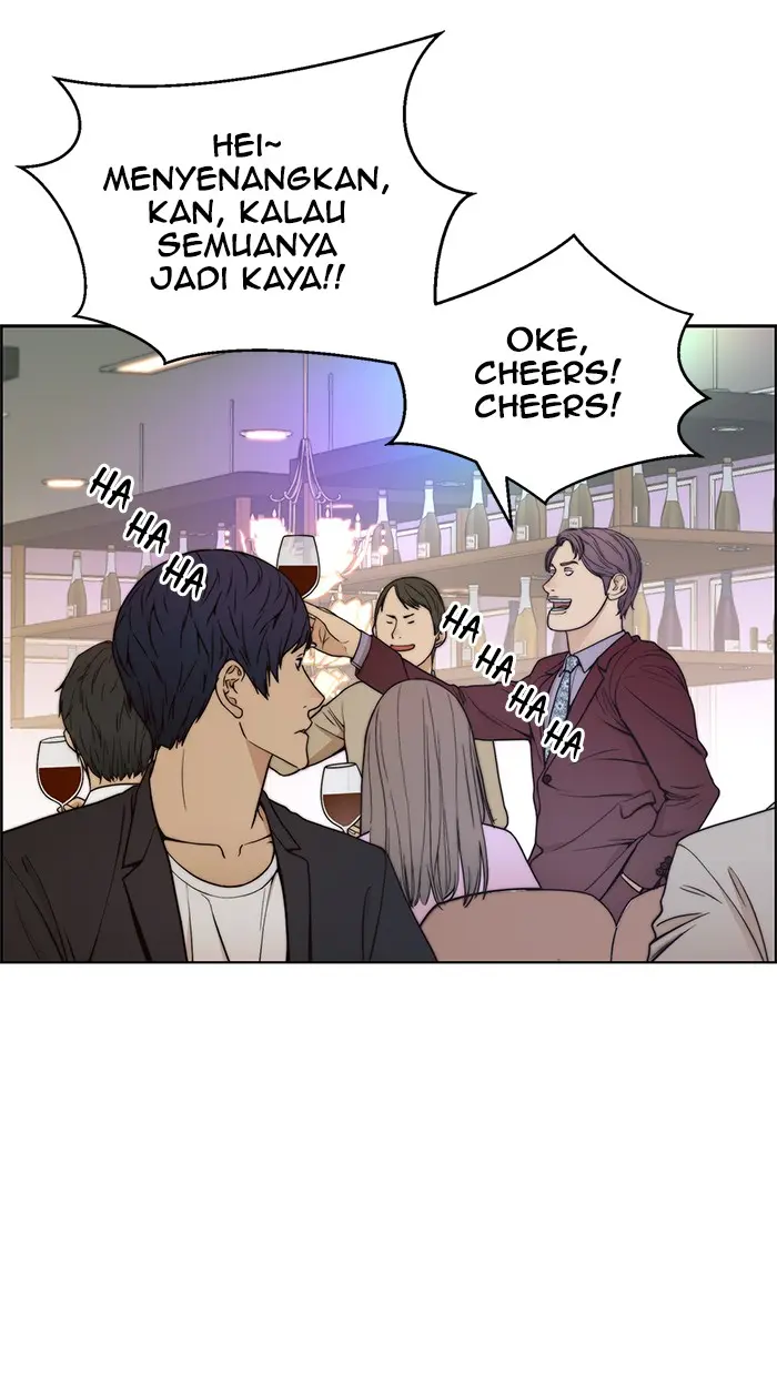 Read A Man's Man ID Manga Online