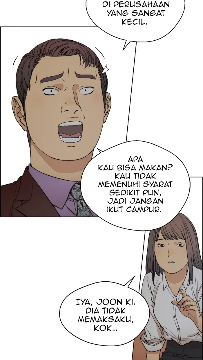 Read A Man's Man ID Manga Online