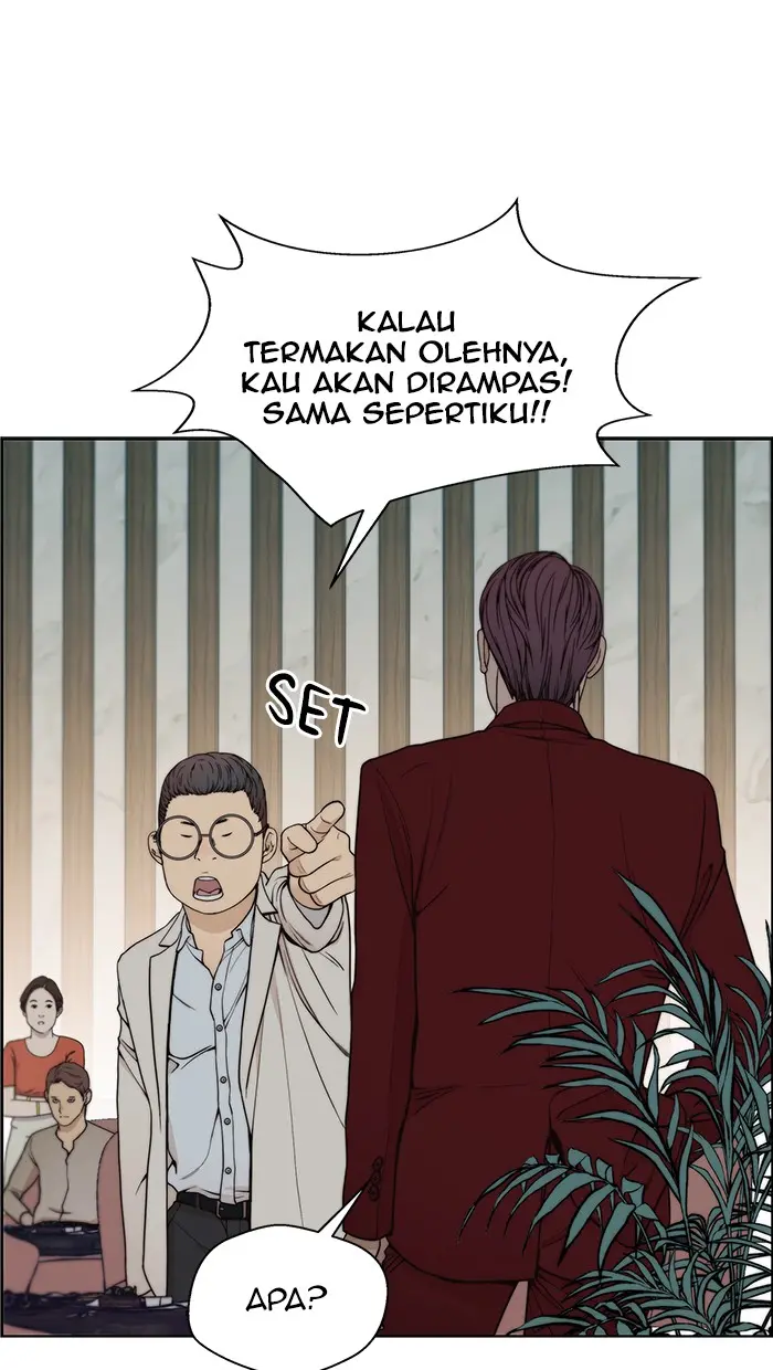 Read A Man's Man ID Manga Online