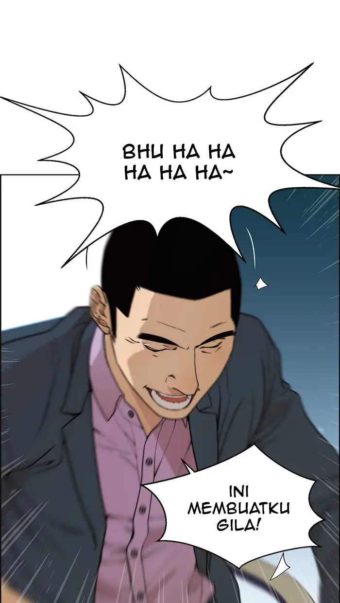 Read A Man's Man ID Manga Online