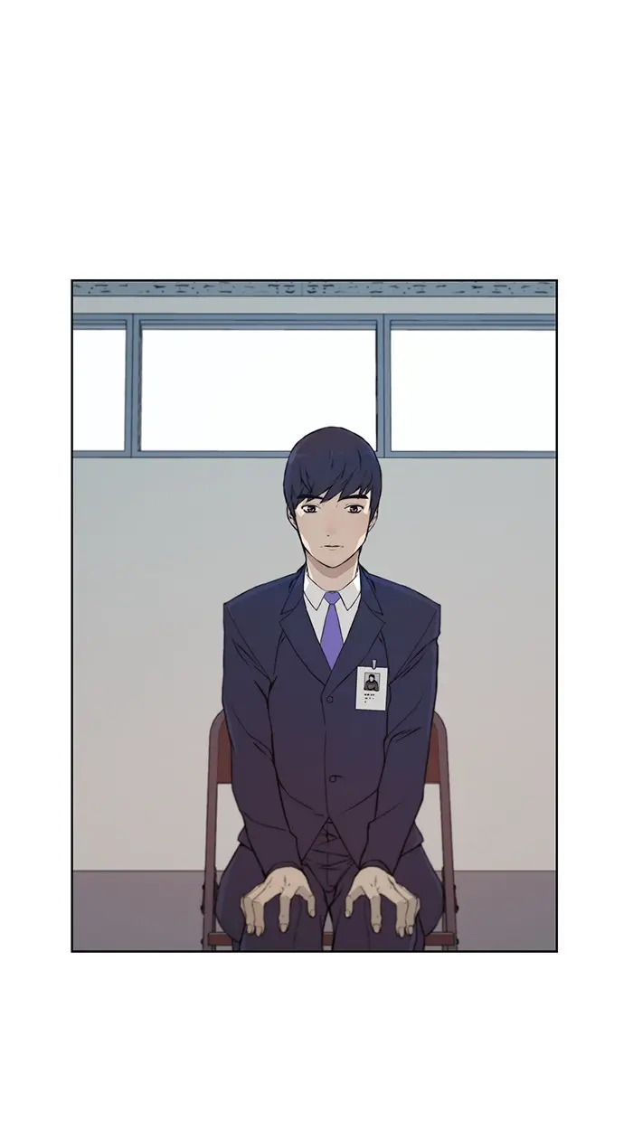 Read A Man's Man ID Manga Online