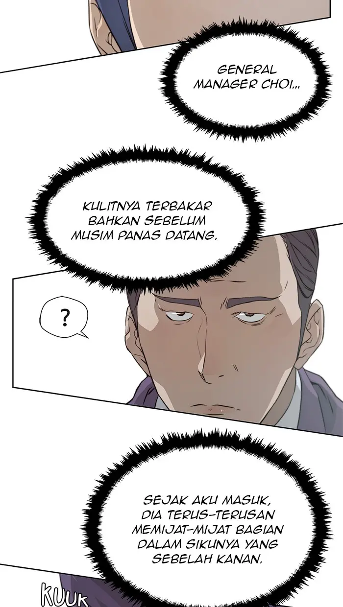 Read A Man's Man ID Manga Online