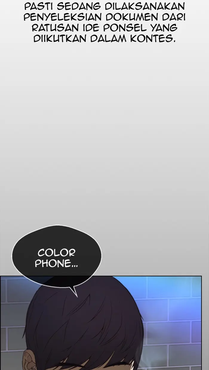 Read A Man's Man ID Manga Online