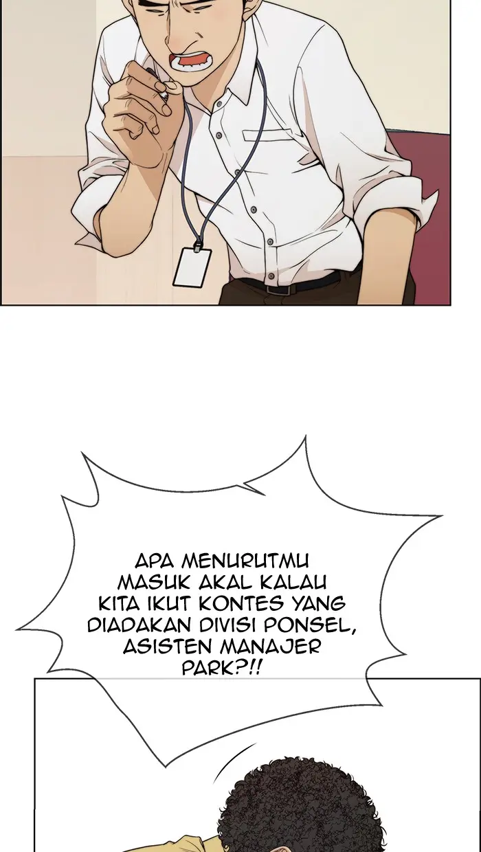 Read A Man's Man ID Manga Online