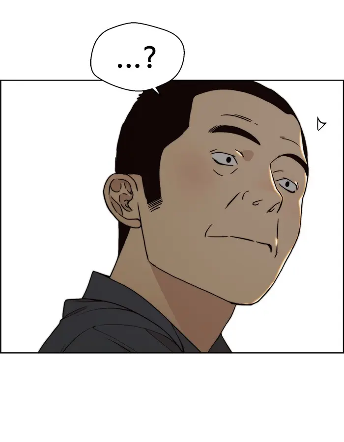 Read A Man's Man ID Manga Online