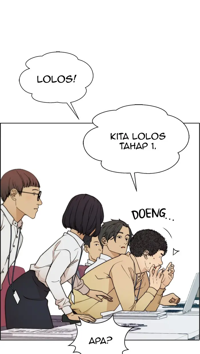 Read A Man's Man ID Manga Online