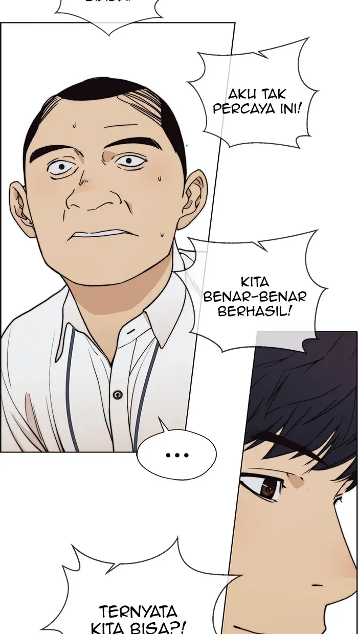 Read A Man's Man ID Manga Online